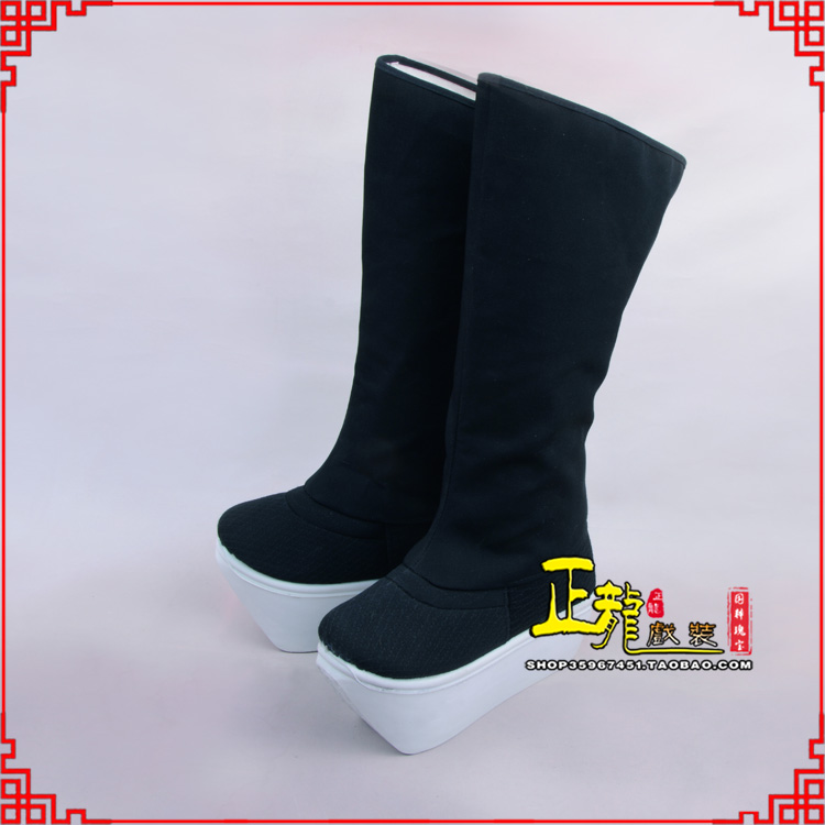 天门京越剧戏曲戏鞋古代老生男古装靴子朝方 好高靴