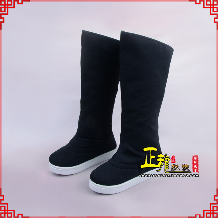 天门京越剧戏曲戏鞋古代老生高靴官靴男古装靴子朝方 好低靴