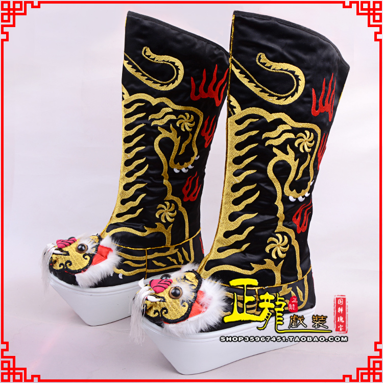 天门京剧戏曲舞台戏鞋武生靴皇帝靴变脸厚底高筒靴 好虎头靴