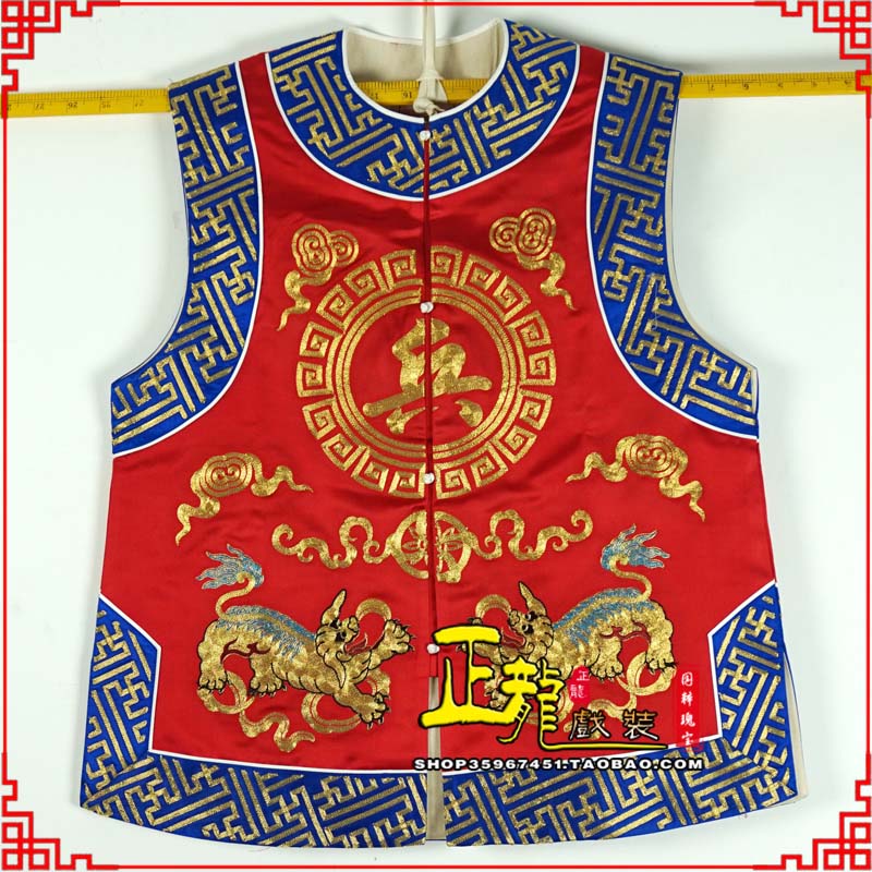 天门衙役坎坎肩士兵 麒麟兵坎