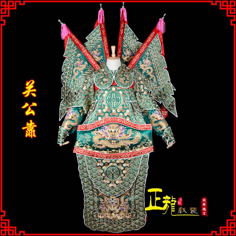 天门武将关公靠