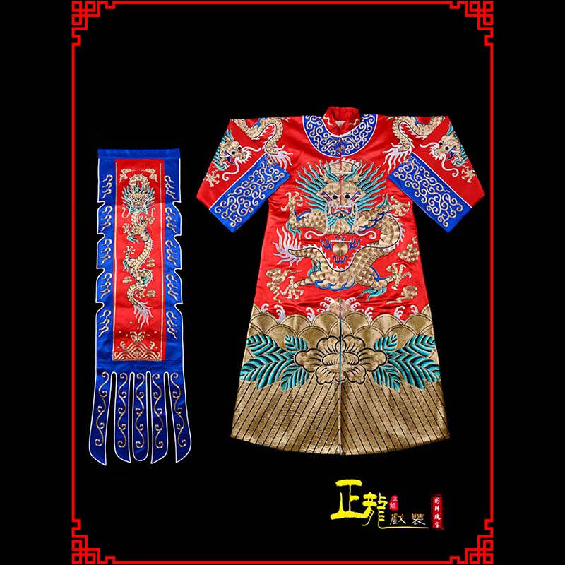 天门武生戏服坐龙龙套