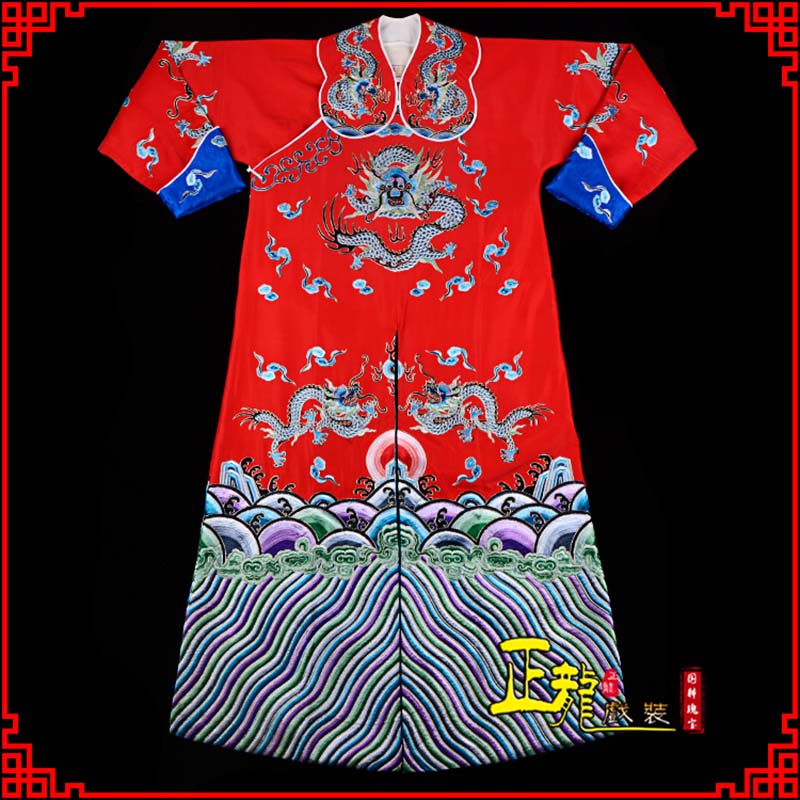 天门武生戏服武家坡薛平贵箭蟒