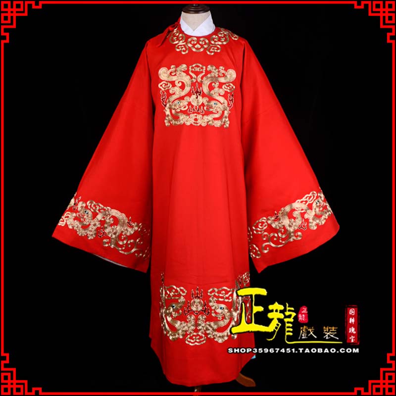 天门戏曲官衣官服舞台演出