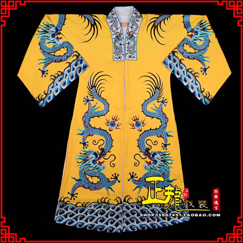 天门舞台演出服皇帝皇上皇披龙袍
